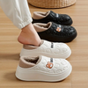 Snugsteps™ | Nooit meer koude voeten!