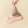 Snugsteps™ | Nooit meer koude voeten!